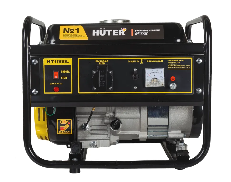 Генератор бензиновый HUTER HT1000L