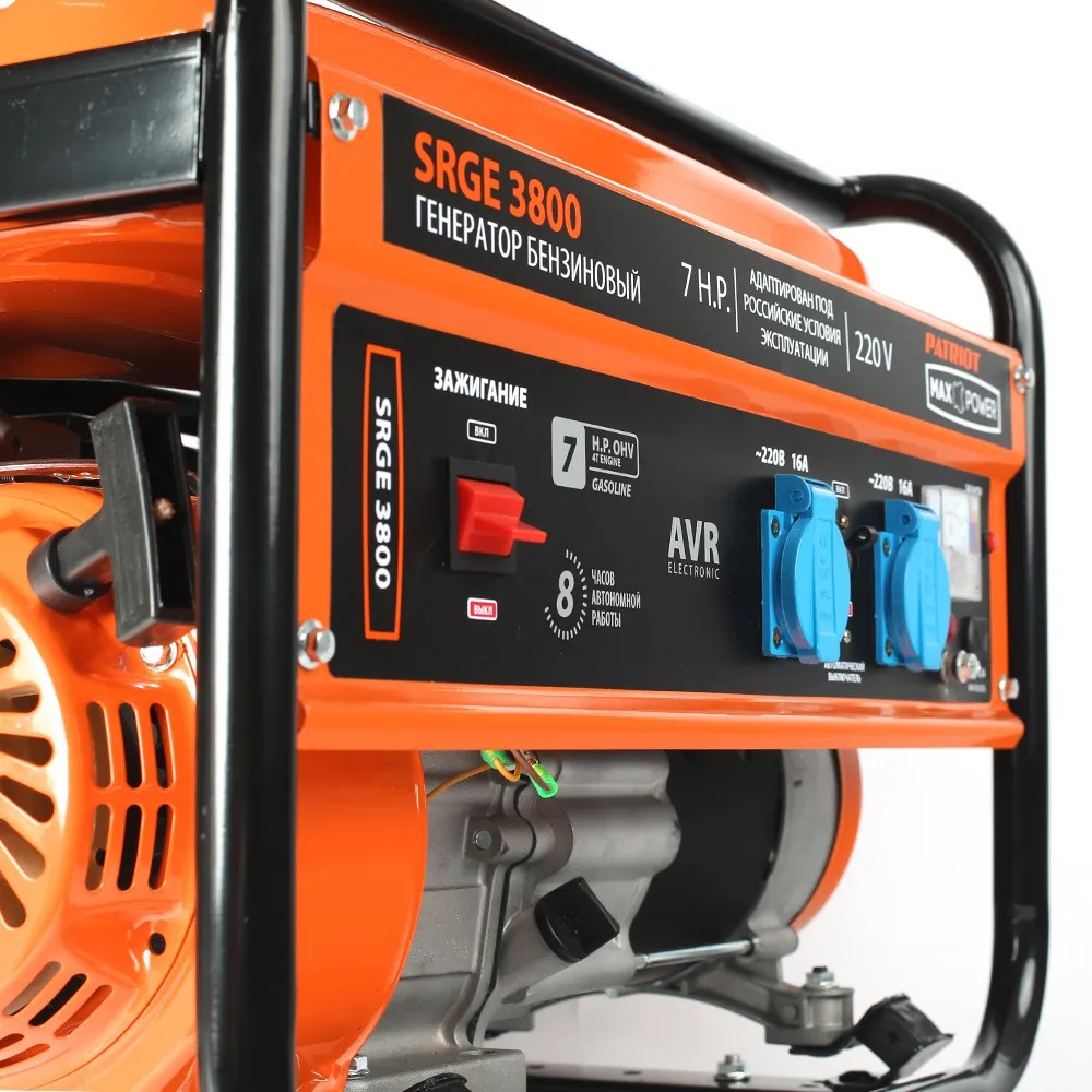Бензиновый генератор PATRIOT Max Power SRGE 3800