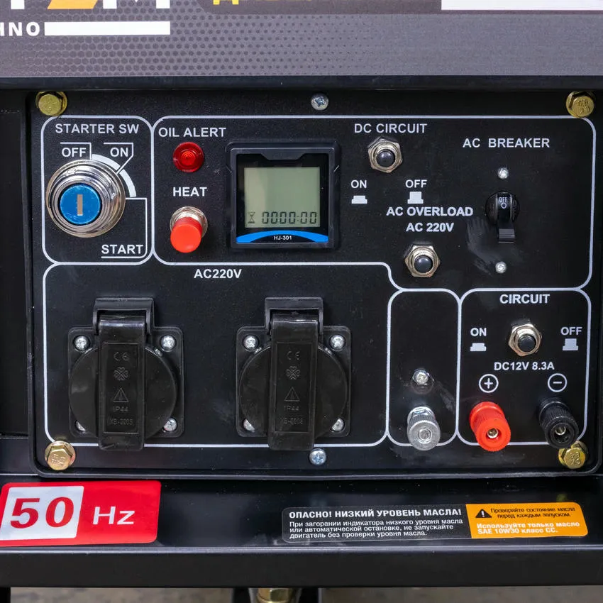 Генератор дизельный STEM Techno S3000DE 3кВт (ГЕН024)