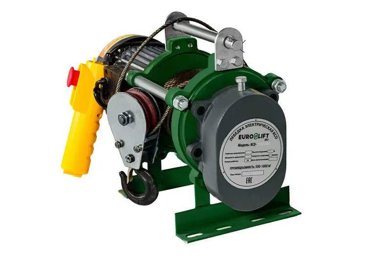 Электрическая лебедка KCD 500/1000 кг, 30/15 м 220В «EURO-LIFT»