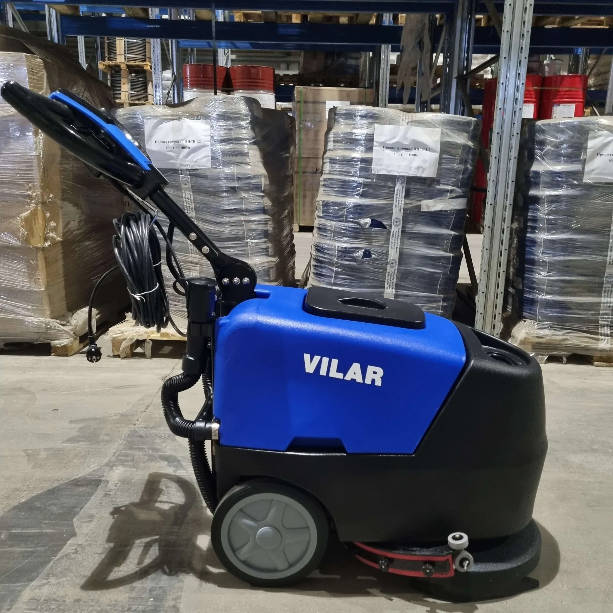 Машина поломоечная VILAR S1 сетевая 220В (1000 м2/ч)