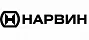 Нарвин